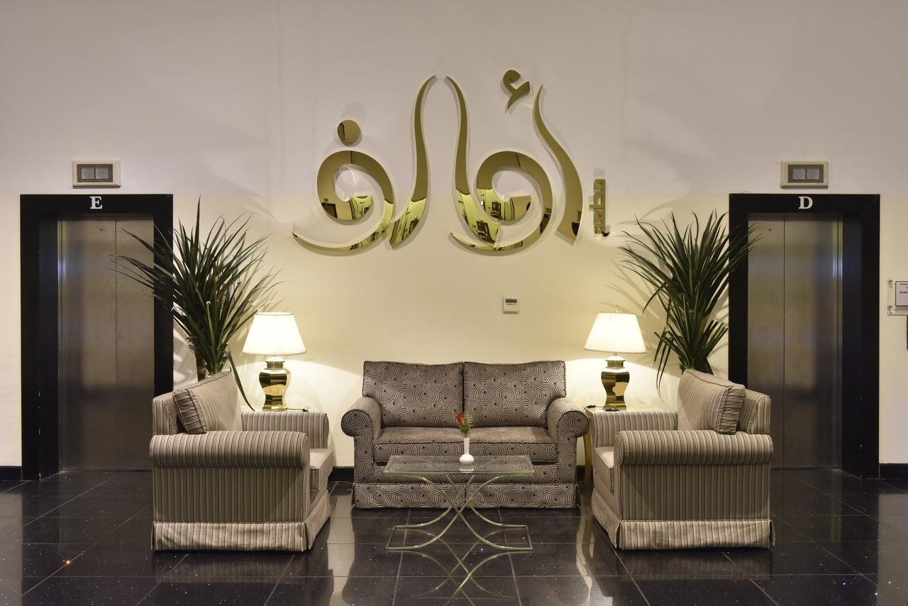 Awaliv International Hotel Ta'if Kültér fotó The name of the hotel in Arabic calligraphy